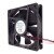 RUNDA RD1225B12H-S DC 12V 0.65A 12025 Axial Cooling Fan