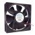 RUNDA RD1225B12H-S DC 12V 0.65A 12025 Axial Cooling Fan