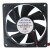 RUNDA RS8025L15H DC 15V 0.35A 8025 Axial Cooling Fan