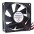 RUNDA RS8025L15H DC 15V 0.35A 8025 Axial Cooling Fan