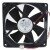 SNOWFAN YY9225H12S DC 12V 0.60A 9225 Axial Cooling Fan