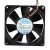 NMB 3108NL-04W-B59 DC 12V 0.36A 2 Wires / 3 Wires Axial Cooling Fan