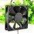 NMB 3108NL-04W-B59 DC 12V 0.36A 2 Wires / 3 Wires Axial Cooling Fan