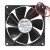 NMB 3610KL-04W-B29 DC 12V 0.12A 2 Wires / 3 Wires Axial Cooling Fan