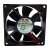 MAGIC MGA8024YR-O25 DC 24V 0.26A 8025 Axial Cooling Fan