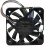 NMB 2006ML-04W-B29 DC 12V 0.06A 3 Wires Axial Cooling Fan