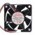NMB 2410RL-05W-B79 DC 24V 0.13A 3 Wires Axial Cooling Fan