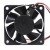 NMB 2410RL-05W-B79 DC 24V 0.13A 3 Wires Axial Cooling Fan
