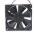 Nidec TA350DC M33503-57G2 DC 12V 0.40A 2 Wires / 3 Wires Axial Cooling Fan