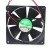 Nidec TA350DC M33503-57G2 DC 12V 0.40A 2 Wires / 3 Wires Axial Cooling Fan
