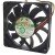 MAGIC MGT7012UR-O15 DC 12V 0.58A 7015 Axial Cooling Fan