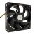 Nidec UltraFlo T92T13MS2B7-57 DC 13V 0.27A 9025 Axial Cooling Fan