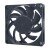 NMB-MAT 2806KL-04W-B69 DC 12V 0.39A 7015 Axial Cooling Fan
