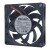 NMB-MAT 2806KL-04W-B69 DC 12V 0.39A 7015 Axial Cooling Fan