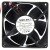 NMB-MAT 2410ML-04W-B30 DC 12V 0.3A 8025 Axial Cooling Fan