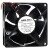 NMB-MAT 2410ML-04W-B30 DC 12V 0.3A 8025 Axial Cooling Fan