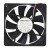 NMB-MAT 4710KL-04W-B59 DC 12V 0.72A 12025 Axial Cooling Fan