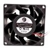 Power Logic PLA08038B24M DC 24V 0.80A 8038 Axial Brushless Ball Bearing Cooling Fan
