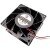 Power Logic PLA08038B24M DC 24V 0.80A 8038 Axial Brushless Ball Bearing Cooling Fan
