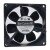 Sanyo Denki San Cooler 80 9A0812S4D01 DC 12V 0.18A 8025 Axial Cooling Fan