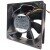 Servo DC Centaur CNDC12X4P-974 DC 12V 0.37A 4.5W 12038 Axial Brushless Cooling Fan