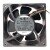 Servo DC Centaur CNDC12X4P-974 DC 12V 0.37A 4.5W 12038 Axial Brushless Cooling Fan