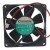 Sunon KD1208PTB1 (2).H.M DC 12V 2.5W 8025 Axial Cooling Fan