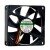 Sunon Maglev KDE0507PHV2 DC 5V 1.0W 7015 Axial Cooling Fan