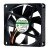 Sunon Maglev KDE0507PHV2 DC 5V 1.0W 7015 Axial Cooling Fan