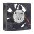 Delta Fonsan DFD0612H DC 12V 0.15A 6020 Axial Brushless Cooling Fan