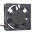 Delta Fonsan DFD0612H DC 12V 0.15A 6020 Axial Brushless Cooling Fan