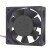 Delta Fonsan DFD0612H DC 12V 0.15A 6020 Axial Brushless Cooling Fan