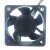 ADDA AG05012UX205B00 DC 12V 0.25A 5020 Axial HYPRO Bearing Cooling Fan