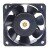 AVC 2B06038B12S DC 12V 1.80A 6038 Axial Ball Bearing Cooling Fan