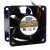 AVC 2B06038B12S DC 12V 1.80A 6038 Axial Ball Bearing Cooling Fan