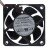 Foxconn PVA060G12Q DC 12V 0.15A 6025 Brushless Axial Cooling Fan