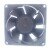 Foxconn PVA080K12H DC 12V 0.70A 8038 Brushless Axial Cooling Fan