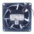 Foxconn PVA080K12H DC 12V 0.70A 8038 Brushless Axial Cooling Fan