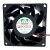Protechnic MGT8012YB-R38 DC 12V 1.80A 8038 Axial Cooling Fan