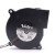 Nidec D07F-12B1S1 DC 12V 0.32A 2 Wires / 3 Wires Blower Cooling Fan