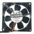 Sanyo Denki San Cooler 80 9A0824G4011 DC 24V 0.21A 8025 Axial Cooling Fan