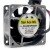 Sanyo Denki 9LG0612P4S007 DC 12V 0.67A 6025 Axial Cooling Fan