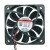 Sunon MF60151VX-1000C-A99 DC 12V 2.28W 2 Wires Axial Cooling Fan