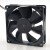 Nidec D09A-12TU DC 12V 0.20A 2 Wires / 3 Wires Axial Cooling Fan