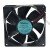 Nidec D09A-12TU DC 12V 0.20A 2 Wires / 3 Wires Axial Cooling Fan
