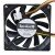Sanyo Denki San Ace 80 9PH0812P7S05 DC 12V 0.26A 2 Wires / 3 Wires / 4 Wires Axial Cooling Fan