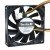 Sanyo Denki San Ace 80 9PH0812P7S05 DC 12V 0.26A 2 Wires / 3 Wires / 4 Wires Axial Cooling Fan