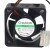 Sunon Maglev HA40201V1-Q000-H99 DC 12V 0.72W 4020 Axial Cooling Fan