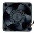 AVC DBPK0428B2S DC 12V 3.00A 4028 Axial Ball Bearing Cooling Fan