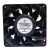PEERLESS Motors DF1238B24H DC 24V 1.60A 12038 Axial Brushless Cooling Fan